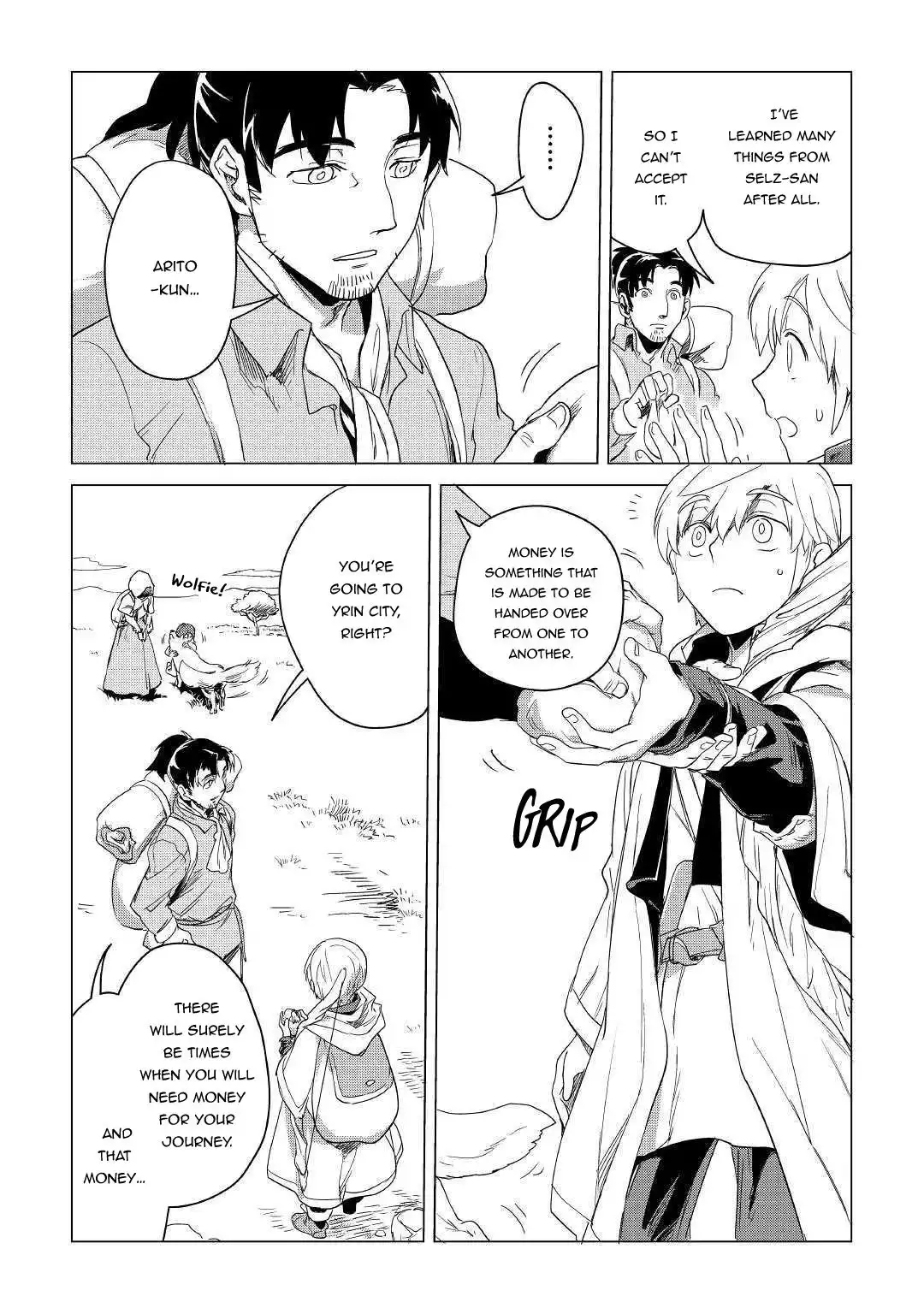 Mofumofu to Isekai Slow Life o Mezashimasu Chapter 4 16